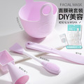 面膜碗4件組 DIY美容工具組 矽膠面膜碗(紫色)_7