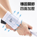 BM運動護腕帶 加壓護腕 護手腕帶 1入裝_2