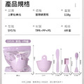 面膜碗4件組 DIY美容工具組 矽膠面膜碗(紫色)_5
