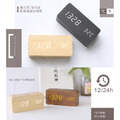 木紋時鐘/聲控鬧鐘 LED竹木鬧鐘 (USB/乾電池 雙供電)_1