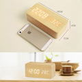 木紋時鐘/聲控鬧鐘 LED竹木鬧鐘 (USB/乾電池 雙供電)_6
