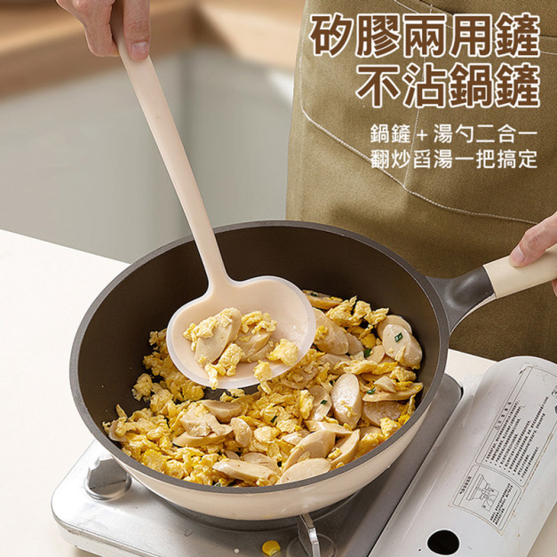 矽膠蘑菇鍋鏟 矽膠炒菜鏟 不沾鍋專用鏟