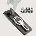 Magsafe雙面磁吸支架 指環扣 旋轉手機架(星隕灰)_1