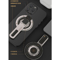 Magsafe雙面磁吸支架 指環扣 旋轉手機架(星隕灰)_6