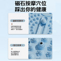 超慢跑指壓板 磁石按摩腳踏墊 慢跑腳墊+筋膜球_3