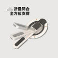 Magsafe雙面磁吸支架 指環扣 旋轉手機架(星隕灰)_4