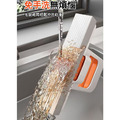 新一代★魔力迷你小推把 海綿手持拖把 免手洗/刮水(橘色)_3