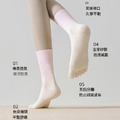 2雙★五指瑜珈襪 漸層分趾襪 中筒女襪 矽膠止滑底_2