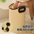 折疊保溫泡腳桶 加高足浴袋 可排水(米色)