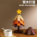聖誕樹隔熱墊 樹狀鍋墊/杯墊 一棵樹 星星/蘋果2款_2