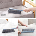 軟毛床刷 家用掃床刷/沙發刷 長柄清潔刷(隨機色)_4