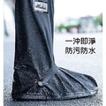 下雨必備★長筒鞋套 防水/耐磨/止滑/高筒雨鞋套_5