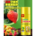 皇卡 果蠅誘黏劑 瓜果實蠅針蜂黏蠅劑 噴霧式誘黏膠_1