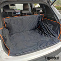 後車箱墊 汽車寵物後座墊 行李箱防污墊 薄款/橘色包邊_1