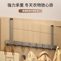 升級可調式門後掛勾 太空鋁衣帽架 浴室掛鈎_1