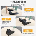 EPP拉筋板 斜踏板3件套 瑜珈拉伸深蹲踏板(黑色)_3