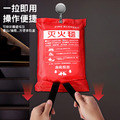應急防火毯 消防滅火毯 玻璃纖維逃生毯_5