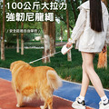 寵物牽引繩 伸縮拉繩 溜狗繩 長度5M_1
