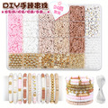 DIY項鍊/手鍊串珠 軟陶片diy飾品材料包_4