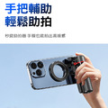 CYKE 遙控藍牙自拍桿 Magsefe磁吸輔拍器 腳架/直播架_5