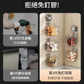 吸盤廚房掛籃/薑蔥蒜收納架 壁掛置物盒_2