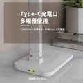護眼LED折疊檯燈/桌燈 無極調光 (USB充電)_5