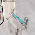 免打孔浴巾架 吸盤單桿/雙桿伸縮毛巾架_4