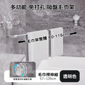 免打孔浴巾架 吸盤單桿/雙桿伸縮毛巾架_7