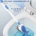 噴噴鯨加液馬桶刷 鯨魚清潔刷 雙面刷頭_3