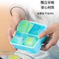 矽膠大冰塊盒/冰磚格 帶蓋製冰盒 副食品分裝盒_1