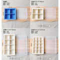 矽膠大冰塊盒/冰磚格 帶蓋製冰盒 副食品分裝盒_4