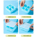 矽膠大冰塊盒/冰磚格 帶蓋製冰盒 副食品分裝盒_3