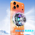 Qi2車用磁吸無線充電器 MagSafe車架_4