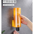 沐浴乳掛架 不銹鋼瓶掛/掛勾/壁掛架(免釘膠)_4