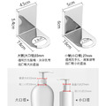 沐浴乳掛架 不銹鋼瓶掛/掛勾/壁掛架(免釘膠)_5