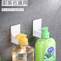 沐浴乳掛架 不銹鋼瓶掛/掛勾/壁掛架(免釘膠)_3