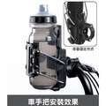 彈力夾水壺架 機車/自行車水杯架 手把/鏡座_7