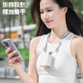 CYKE冷敷掛腰風扇 數顯100檔/夾傘/掛脖 製冷電扇(USB充電)_4