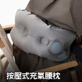 旅行必備★便攜旅行枕腰靠 按壓充氣腰部綁帶(灰色)_1