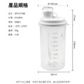 2入★調料分裝罐 白糖撒粉瓶 塑膠密封儲物罐 500ml_4