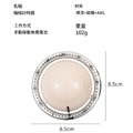星際計時器 機械磁吸定時器 烹飪提醒器_7