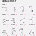 萬向拉伸★抽拉水龍頭延伸器 水龍頭神器(F23)_4