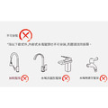 萬向拉伸★抽拉水龍頭延伸器 水龍頭神器(F23)_3