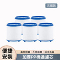 萬向拉伸★抽拉水龍頭延伸器 水龍頭神器(F23)_7