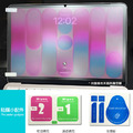 蘋果Macbook Neo 13" 2026筆電高清 PET軟膜_4