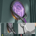 伸縮桿電蚊拍 伸縮折疊式滅蚊拍 捕蚊燈/拍 (USB充電)_3