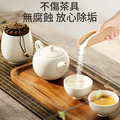 宮小柒 茶垢清潔劑250g 污漬/水垢清洗劑_5