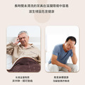 宮小柒 茶垢清潔劑250g 污漬/水垢清洗劑_1