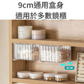 壁掛旋轉收納盒 鏡櫃整理盒 旋轉開合 1入_3