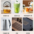 宮小柒 茶垢清潔劑250g 污漬/水垢清洗劑_4